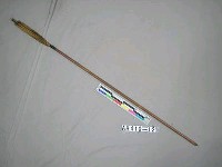 藏品(箭)的圖片